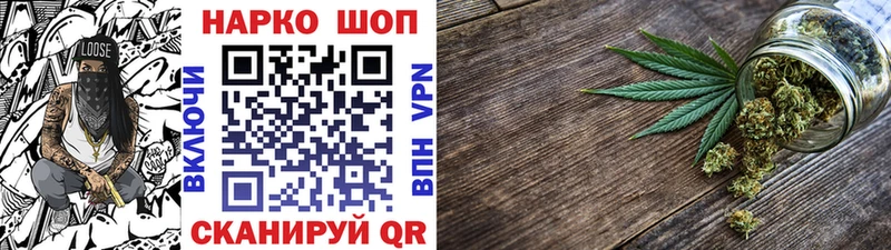 Цена Стародуб Конопля  COCAIN  Амфетамин  Мефедрон  ГАШИШ 
