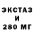 MDMA crystal kot matraskin