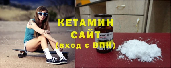 спайс Майский