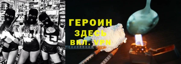 mix Лихославль