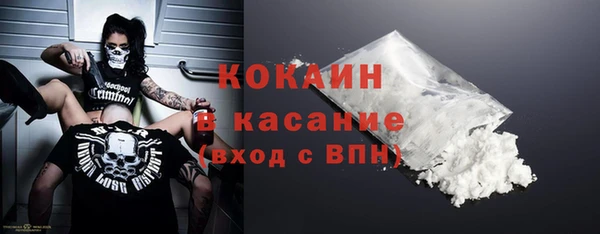 спайс Майский