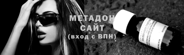 mix Лихославль