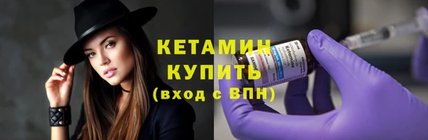 a pvp Магас