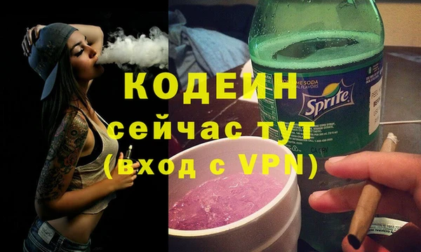 дмт Березники