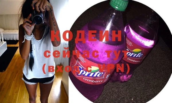 mix Лихославль