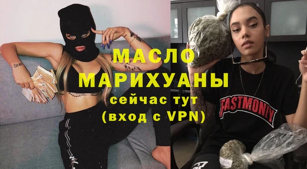 ALPHA-PVP Магадан
