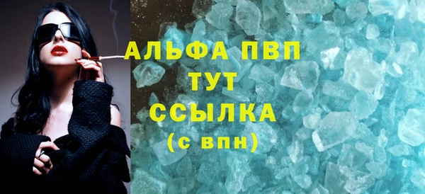 дмт Березники