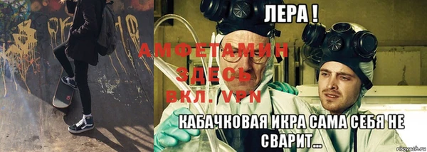 хмурый Липки