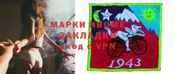 a pvp Магас