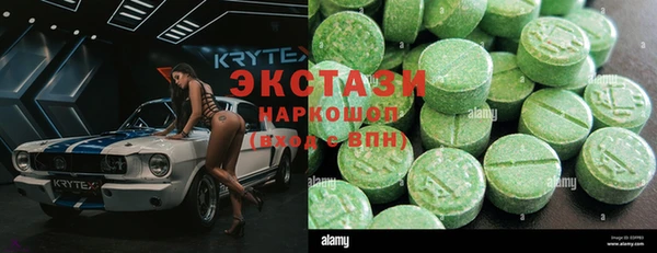 дмт Березники
