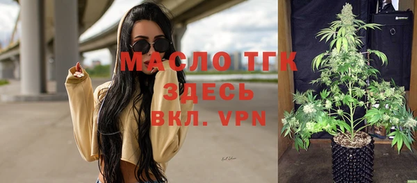 кокаин VHQ Домодедово