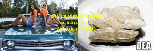 спайс Майский