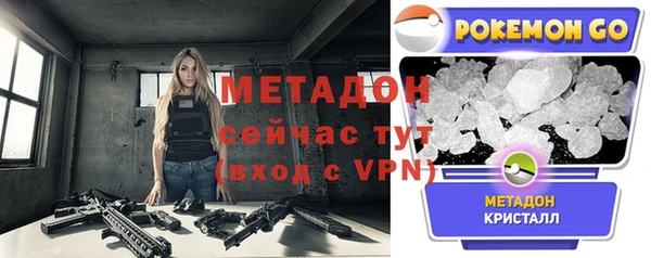 дмт Березники