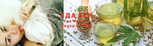 хмурый Липки