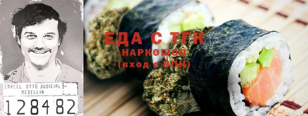 mix Лихославль