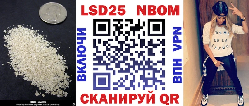 Лсд 25 экстази кислота  Стародуб 